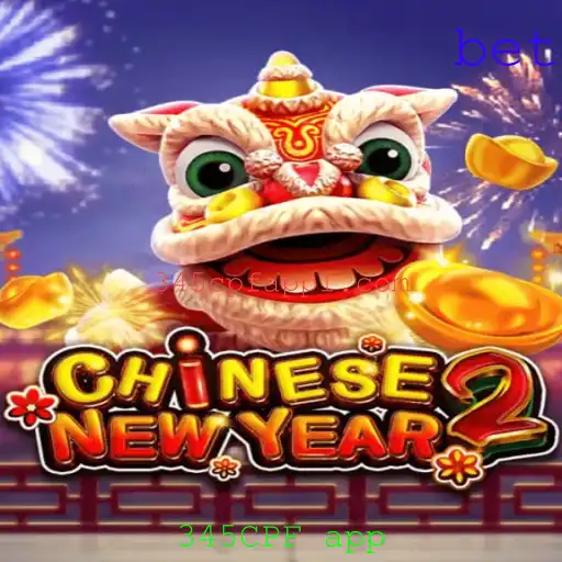 Descubra o Empolgante Jogo CHINESENEWYEAR2 e a Palavra-Chave do Momento 345CPF app