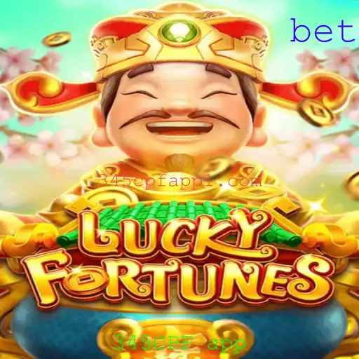 Descubra o Novo Sensação dos Jogos: LUCKYFORTUNES com 345CPF App